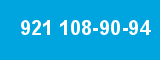 921 108-90-94 921 108-90-94